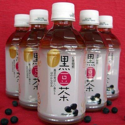 黒豆茶 24本 ペットボトル 350ml 京都 グリーン日吉 国産 贈答品 お取り寄せ 昆布茶 Masterfull Co Za