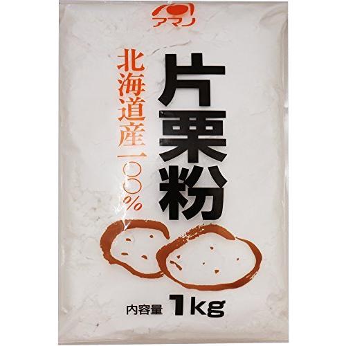 今ならほぼ即納 小麦ソムリエの底力 北海道産片栗粉 1ｋｇ 3袋 Wantannas Go Id
