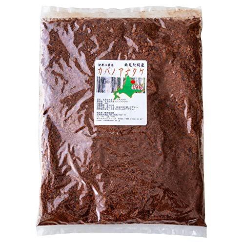 サルノコシカケ 効能の商品一覧 通販 Yahoo ショッピング