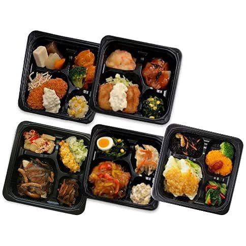 アウトレット格安 多幸源２ 魚セット おかずのみ 5メニュー 各2食 10食 ネット販売店舗 Yowerikmuseveni Com