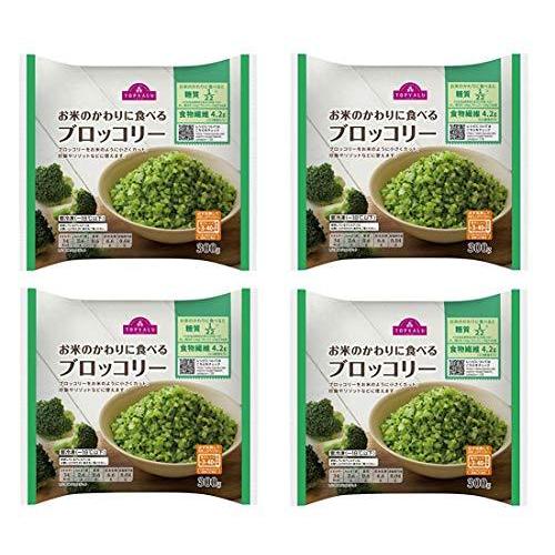 トップバリュ お米のかわりに食べる ブロッコリー 300g 4袋セット 冷凍 カットブロッコリー ブロッコリーライス 冷凍野菜 Barrancaspasodelrey Com