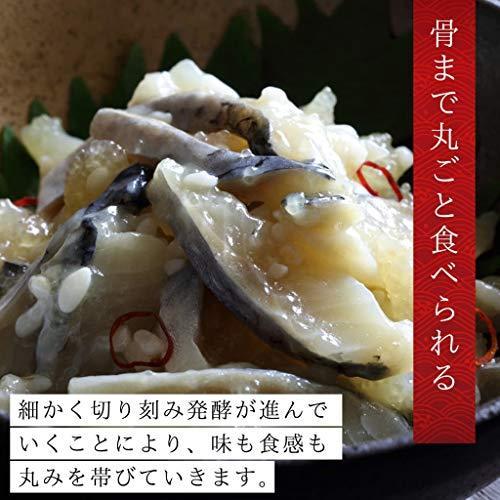 ネット限定 北海道産ニシンの切り込み 170g瓶詰め ニシン 切り込み 北海道産 ニシン漬け Aynaelda Com