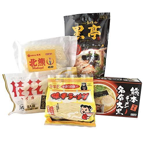 かわいい ラーメン 熊本ラーメン 銘店セット 5種 10食 送料無料 桂花 大黒 黒亭 北熊 味千 食べ比べ 半生ラーメン お取り寄せ ご当地 ラーメン Autoservicetiemcomaat Nl