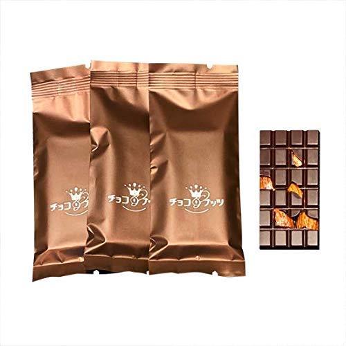 アーモンドガーナミルクチョコレート40％ 小, 5個　チョコレート人気商品｜terramono｜03