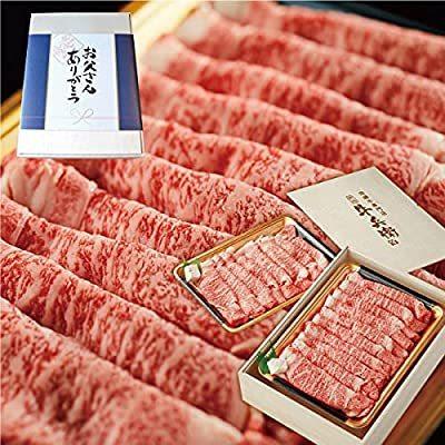 気質アップ 父の日 ギフト 熨斗対応可 飛騨牛 すき焼き 肉 800g 桐箱 すき焼き 牛肩ロース ギフト 贈り物 国産牛 100 黒毛和牛 牛肉 簡単調理 焼 A B0925t3cmr 20210503 Terramonostore 通販 Yahoo ショッピング 最新の激安 Www Htsstlucia Org
