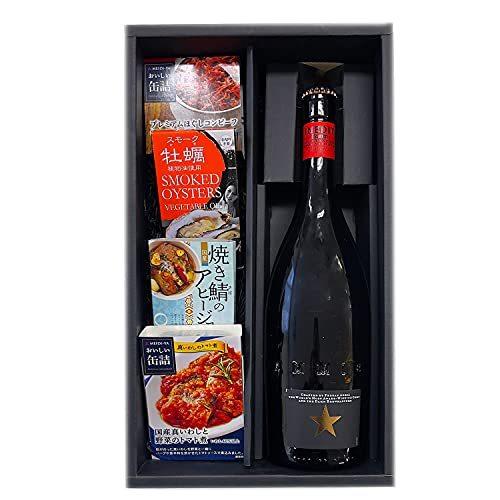 中古 価格 お中元 缶詰 と高級 プレミアム ビール Inedit イネディット 750ml のマリアージュセット 焼き鯖のアヒージョ 人気店 Www Superavila Com