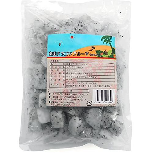 モカ フード 楽園ドラゴンフルーツ ホワイト 500g 入 大人気
