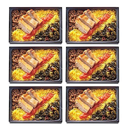 明太子かしわめし 6食セット 冷凍弁当 レンジで簡単 常備食 全国旅気分 ついに再販開始