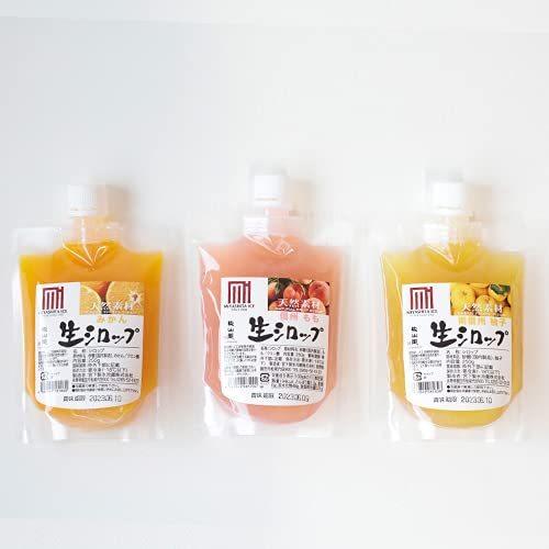 果実感たっぷり かき氷シロップセット 生シロップ みかん 桃 柚子 A B09ctb2w9m Terramonostore 通販 Yahoo ショッピング