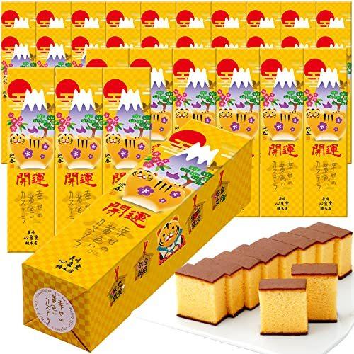 68 Off お年賀 お菓子 お正月和菓子 年末年始 年末年始挨拶 年始お菓子 詰め合わせ 干支 寅 虎 長崎 カステラ 30本 Wg17 Promed Srv Br