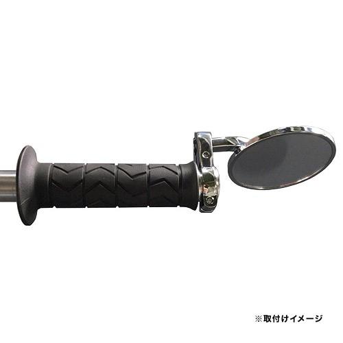 タカツ TAKATSU ラウンドタイプバーエンドミラー メッキSET 0310