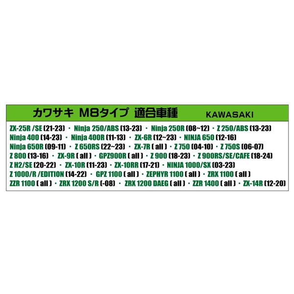 POSH（ポッシュ） ポッシュフェイス POSH Faith ウルトラヘビー