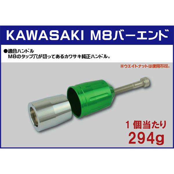 ★【未使用】 POSH（ポッシュ） ポッシュフェイス POSH Faith ウルトラヘビー