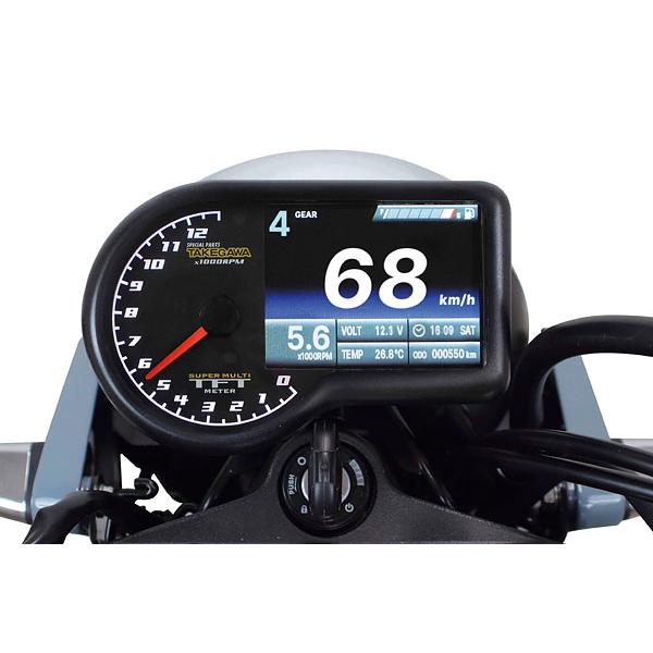 TAKEGAWA ハーレーマルチメーター