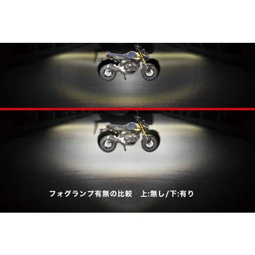 スペシャルパーツ武川 SP武川 CT125ハンターカブ JA55/JA65用 LED