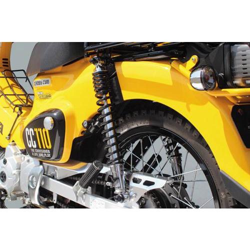 スペシャルパーツ武川 SP武川 CT125・クロスカブ・スーパーカブ50/110プロ用 リアショックアブソーバー 2本セット/ブラック塗装 06-04-0152の画像