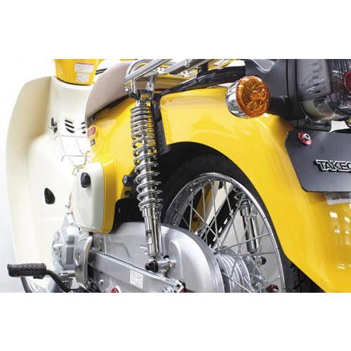 スペシャルパーツ武川 SP武川 スーパーカブ50(AA04/AA09) / 110(JA10/JA44/JA59) 用 リアショックアブソーバー クロムメッキ 06-04-0155の画像