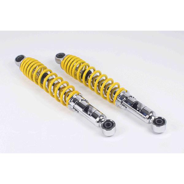 スペシャルパーツ武川 SP武川 CT125ハンターカブ JA55/JA65用 ローダウンリアショックアブソーバー 40mmダウン/イエロー 06-04-0162