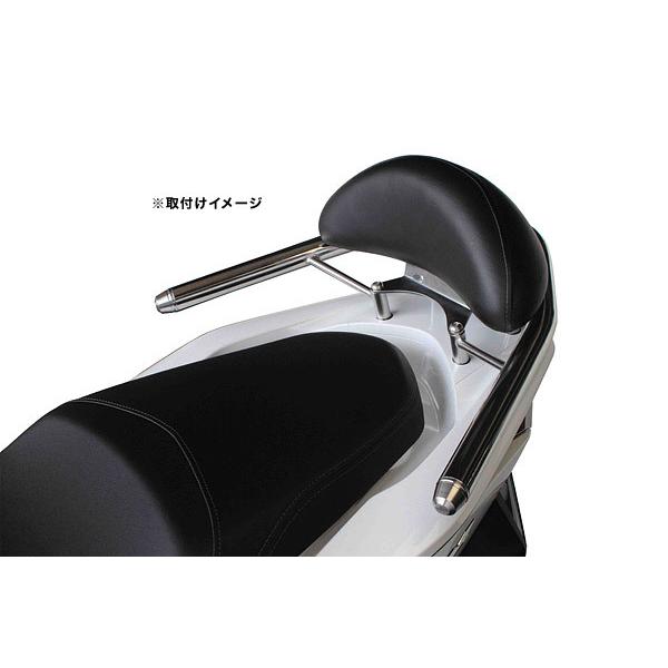 スペシャルパーツ武川 SP武川 PCX / PCX150 / PCX160用 ステンレス製グラブバー ラージバックレスト付き 09-11-0107の画像