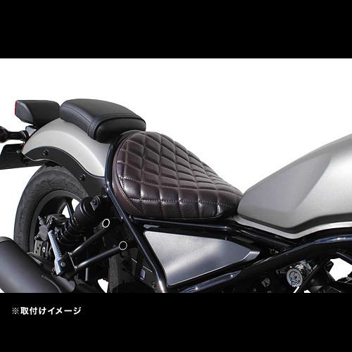 ホンダ グロム タックロール ヘビ柄 純正シート GROM MSX グロムシート