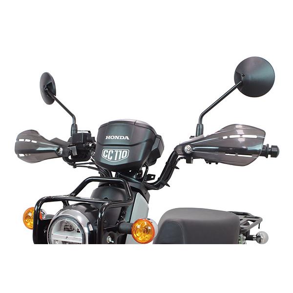 スペシャルパーツ武川 SP武川 クロスカブ110 JA60・ダックス125 JB04・CT125 JA65用 ナックルガード スモーク 09-11-0355 | スペシャルパーツ武川 | 02