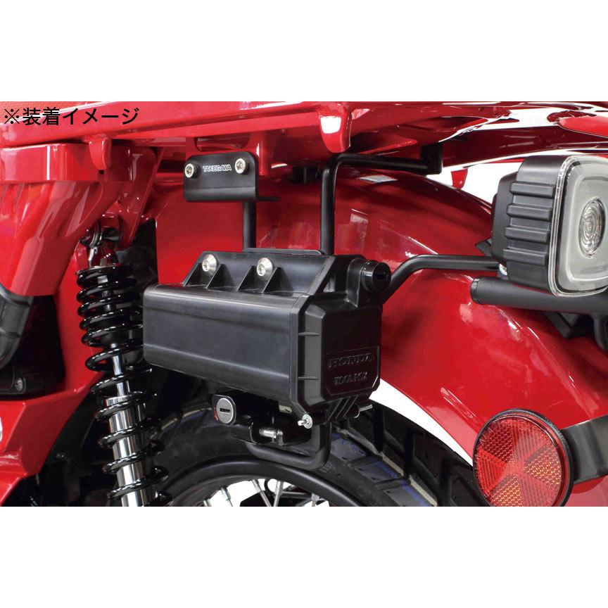 スペシャルパーツ武川 SP武川 CT125・ハンターカブ用 ヘルメット