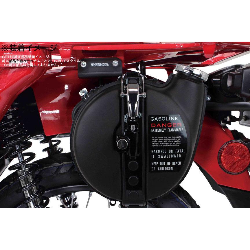 スペシャルパーツ武川 SP武川 CT125・ハンターカブ用 ヘルメット