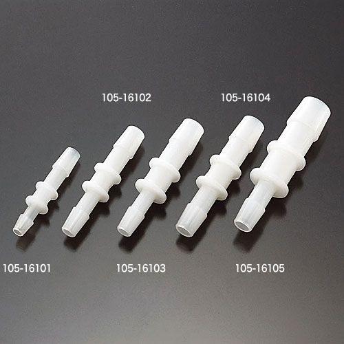 KIJIMA キジマ ホース変換ジョイント 5mm→6-7mm ナイロン製 105-16101