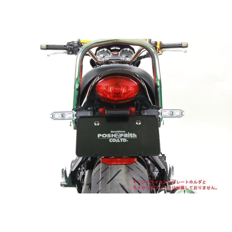 POSH（ポッシュ） ポッシュフェイス POSH Faith Z900RS / Z900RS CAFE