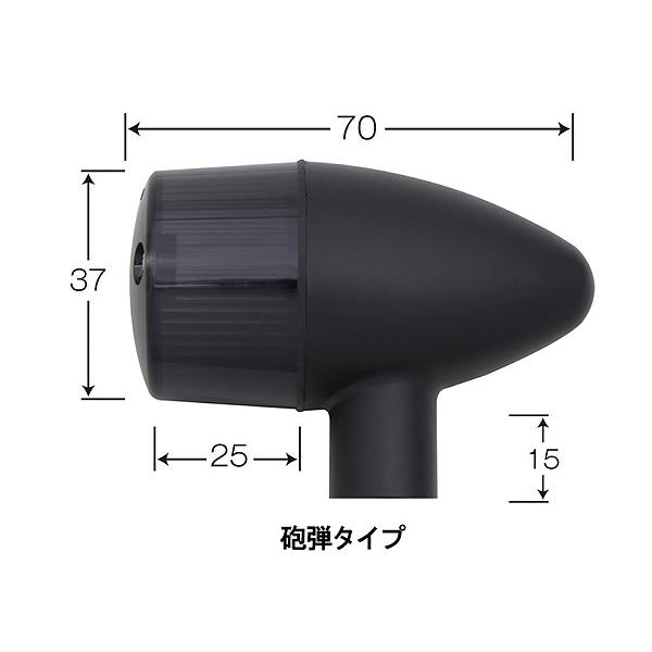 POSH（ポッシュ） ポッシュフェイス Z900RS／CAFE 2018-2026用