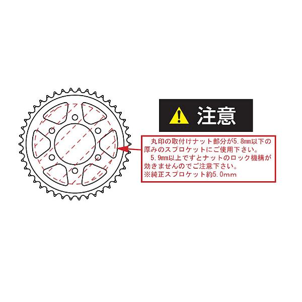 POSH（ポッシュ） ポッシュフェイス POSH Faith Z900RS / Z900RS CAFE 2018-2025用 リアスプロケット ...