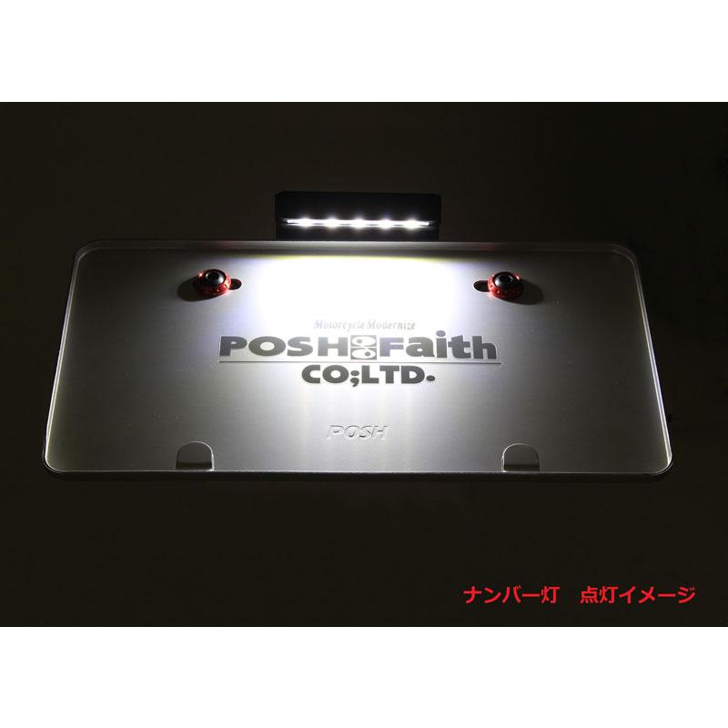 POSH（ポッシュ） ポッシュフェイス POSH Faith ZX-25R / ZX-25R SE