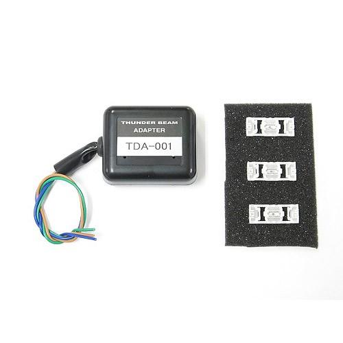 プロテック LB-OP08 Hiビームインジケーターアダプター TDA-001（12V車用） 15207 | PROTEC（車、バイク）