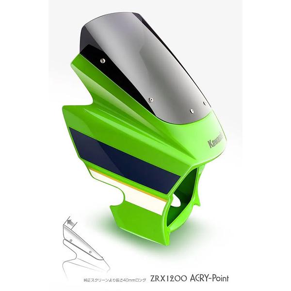 アクリポイント ACRY-Point Kawasaki ZRX1200DAEG用 スモーク