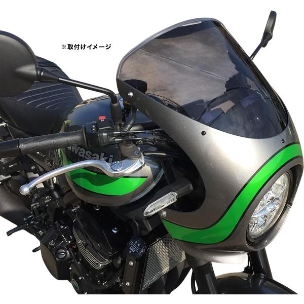 やらなあかん アクリポイント ACRY-Point Kawasaki Z900RS CAFE用 スモーク