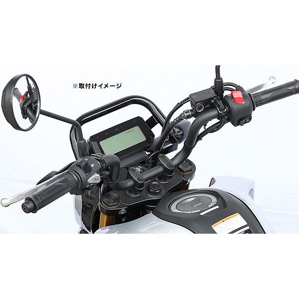キジマ KIJIMA GROM グロム 2BJ-JC92 2021Y-用 メーターガードマウントステー 204-0704の画像