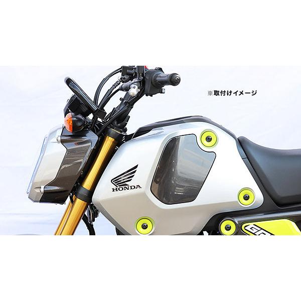 キジマ KIJIMA GROM グロム 2BJ-JC92 2021Y-用 メーターガードマウントステー 204-0704の画像