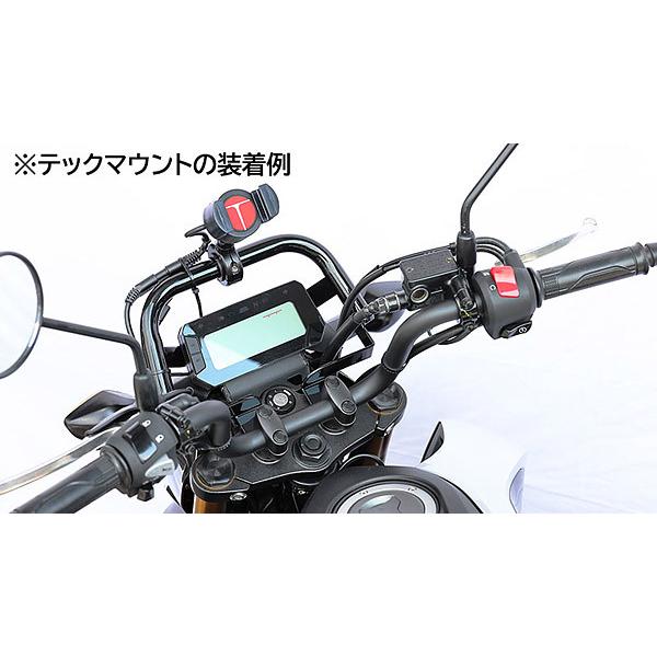 キジマ KIJIMA GROM グロム 2BJ-JC92 2021Y-用 メーターガードマウントステー 204-0704の画像