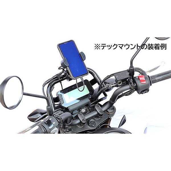 キジマ KIJIMA GROM グロム 2BJ-JC92 2021Y-用 メーターガードマウントステー 204-0704の画像