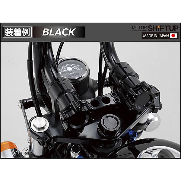 シフトアップ - SHIFTUP ビレットハンドルブラケット＆ノッブ仕かける エテ公 / DAX ダックス用 しろがね色／チタン 205032-31