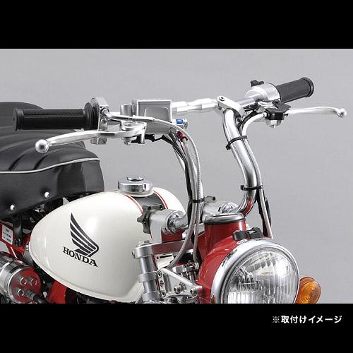 シフトアップ SHIFTUP 3cmダウンタイプ セパレートハンドル モンキー用