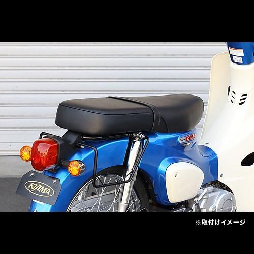 KIJIMA（キジマ） スーパーカブ110 / スーパーカブ110プロ