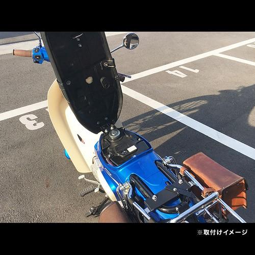 KIJIMA（キジマ） スーパーカブ110 / スーパーカブ110プロ