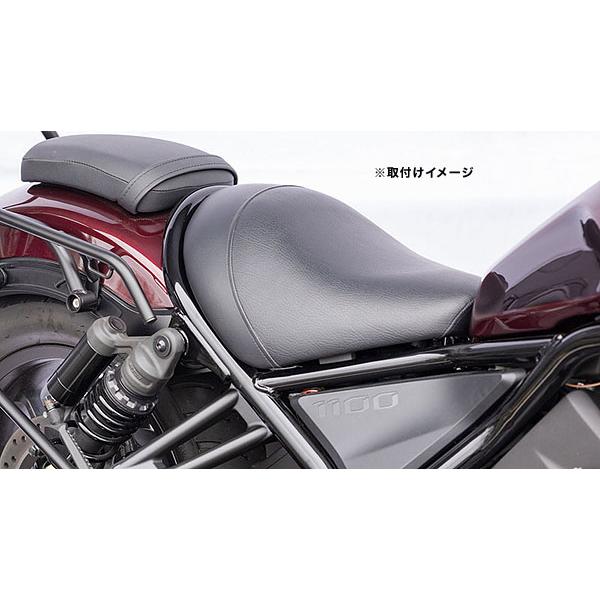 レブル1100 スペシャルシートおまけ付き Corbin デュアルツーリングサドルシート・REBEL/レブル1100