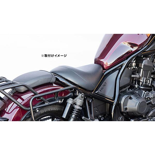 【値下げ中！】Rebel1100用　Kijima リーチシート KIJIMA キジマ レブル Rebel1100 / DCT（8BL-SC83）2021Y-用