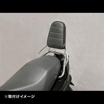 KIJIMA（キジマ） バックレスト アドレスV125S / アドレスV125S
