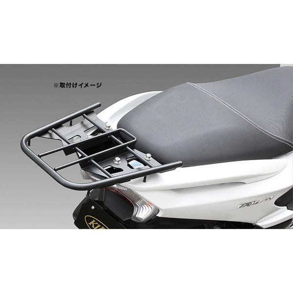 KIJIMA（キジマ） トリシティ（TRICITY）用 リアキャリア スチール製 