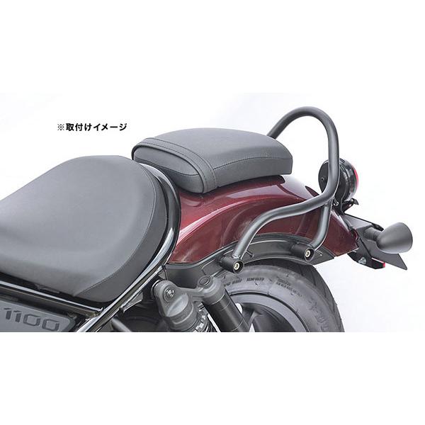 KIJIMA（キジマ） KIJIMA Rebel レブル1100 / DCT 2021Y-用 タンデム 