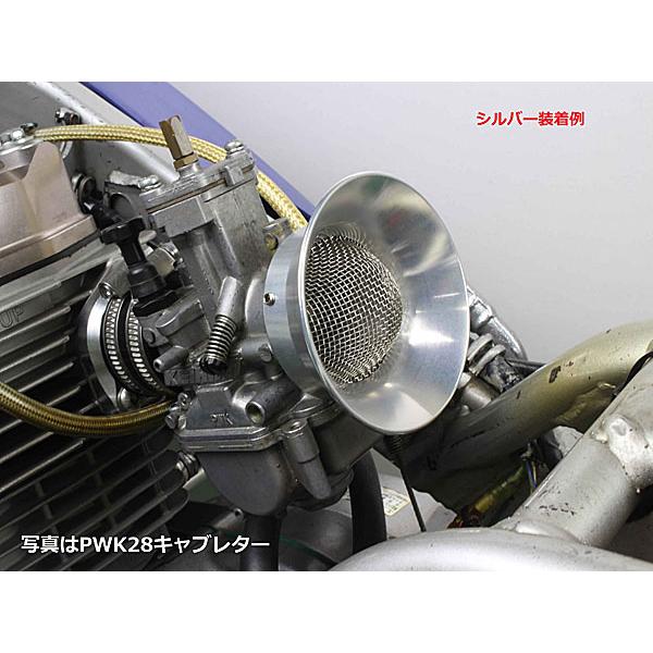 シフトアップ SHIFTUP KEIHIN ケイヒン PWK28キャブレター用 アルミ 