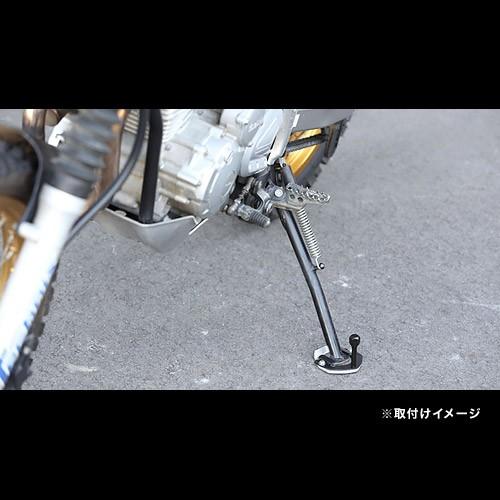 KIJIMA（キジマ） セロー250 / セロー250S 05Y-用 サイドスタンド